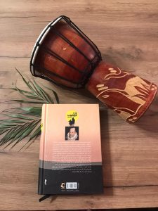دن کیشوت، رمانی به وسعت دنیای ادبیات