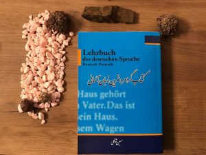 پی دی اف کتاب کتاب گرامر و تمرین زبان آلمانی