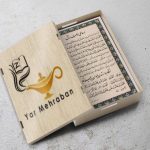 دعای وسعت رزق (دعای تک برگی)