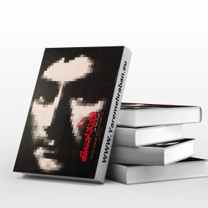 قرارداد اجتماعی