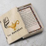 نماز عید فطر (دعای تک برگی)