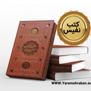 چت جی پی تی