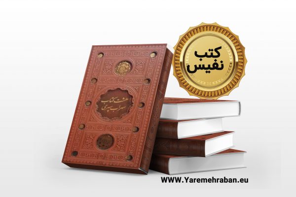 چت جی پی تی