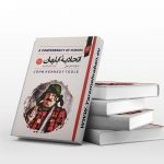 اتحادیه ابلهان