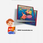 رنگ آمیزی باب اسفنجی 1