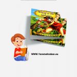 جک و لوبیای سحرآمیز